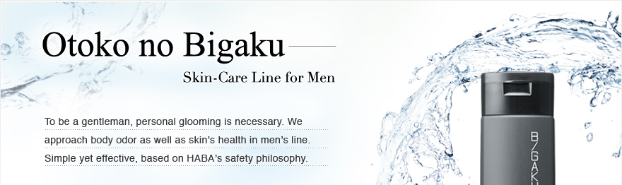 Otoko no Bigaku---Skin-Care Line for Men