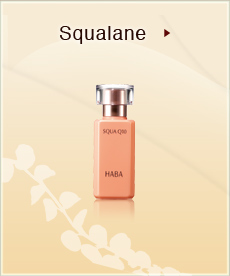 Squalane